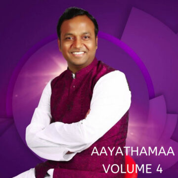 Aayathama Vol 4