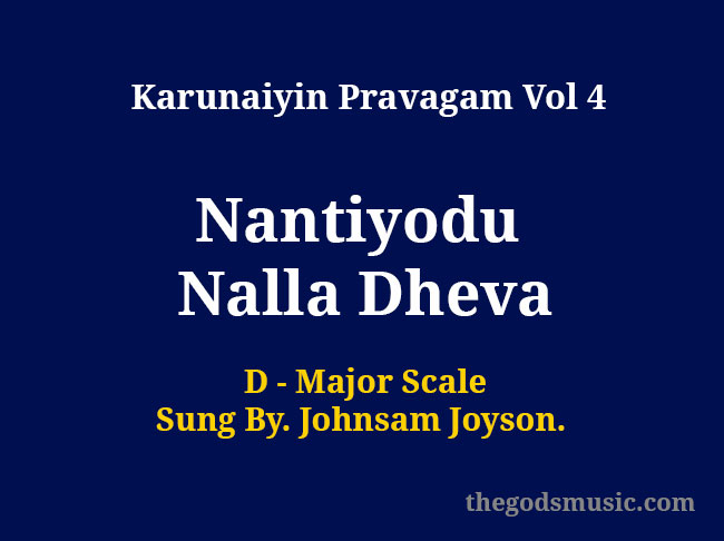 Nantiyodu Nalla Dheva