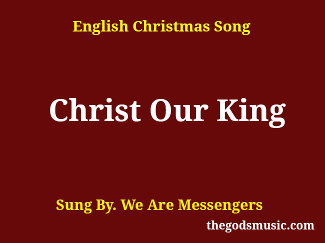 what kind of king christmas song lyrics