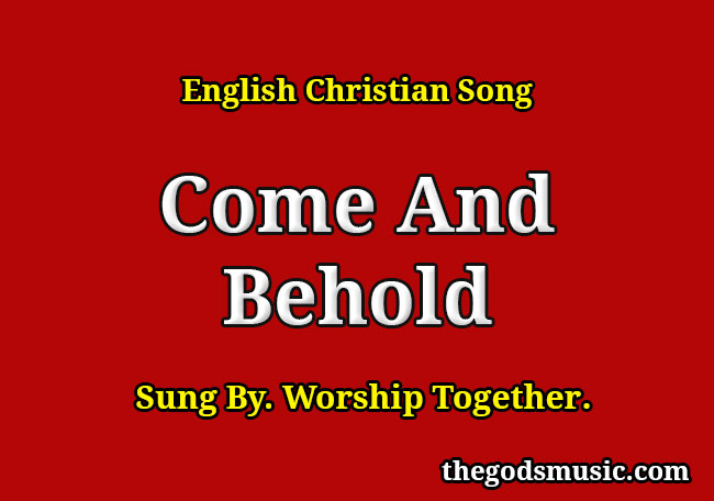 behold the new has come lyrics