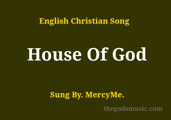 you are the awesome god chords mercyme