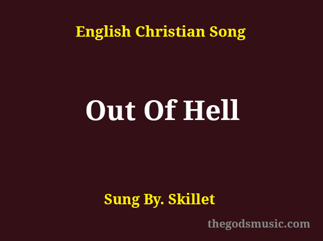 step out of hell lyrics