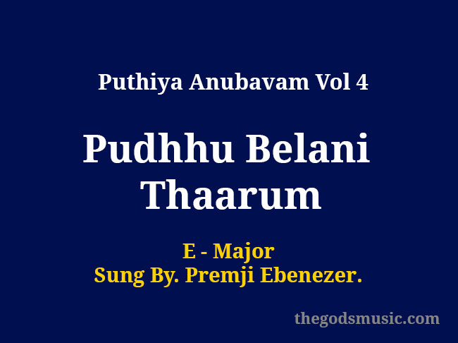 Pudhhu Belani Thaarum
