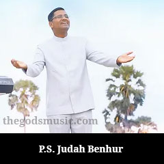 PS Judah Benhur