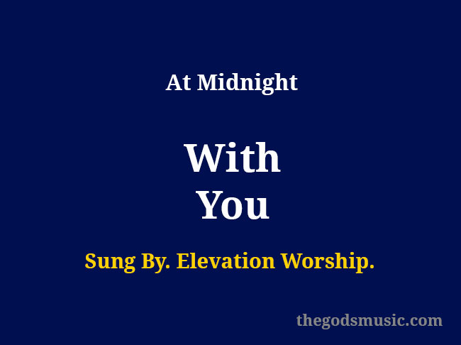 With You Song Lyrics