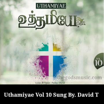 Uthamiyae Vol 10