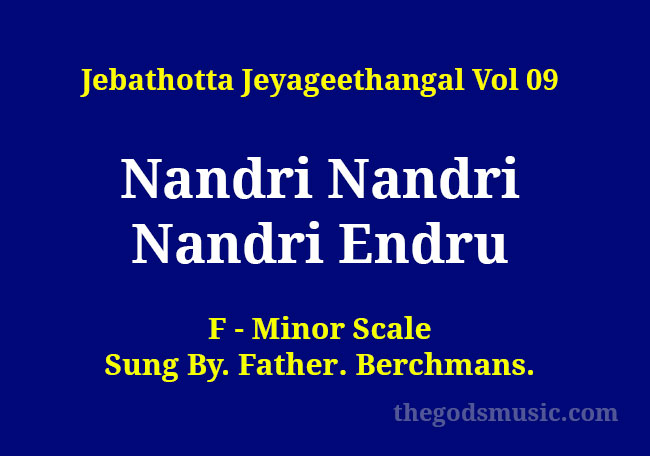 Nandri Nandri Nandri Endru Keyboard Chords