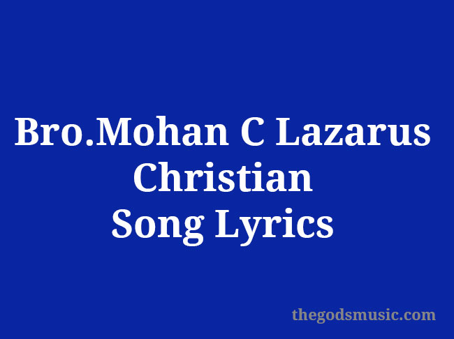 lazarus song lyrics david bowie lazarus song lyrics david bowie
