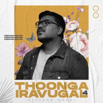 Thoonga Iravugal Vol 4