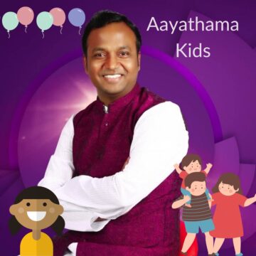 Aayathamaa Kids