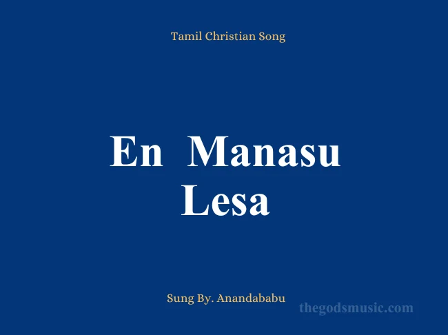 Manasu In English En Manasu Lesa – Ananda Babu Song Lyrics