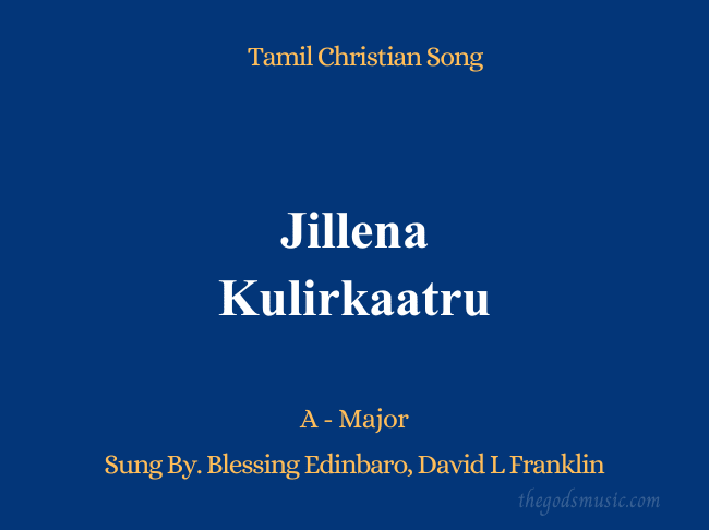 Jillena Kulirkaatru Keyboard Chords