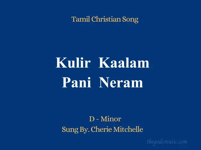 Kulir Kaalam Pani Neram Keyboard Chords