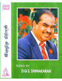 Oppatra Kristhu