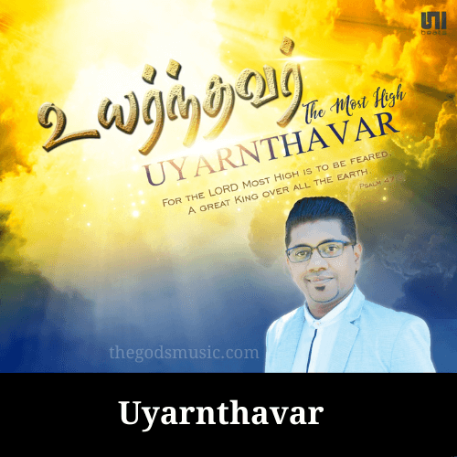 Uyarnthavar