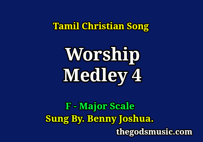 worship-medley-4-keyboard-chords