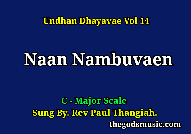 Naan Nambuvaen Keyboard Chords