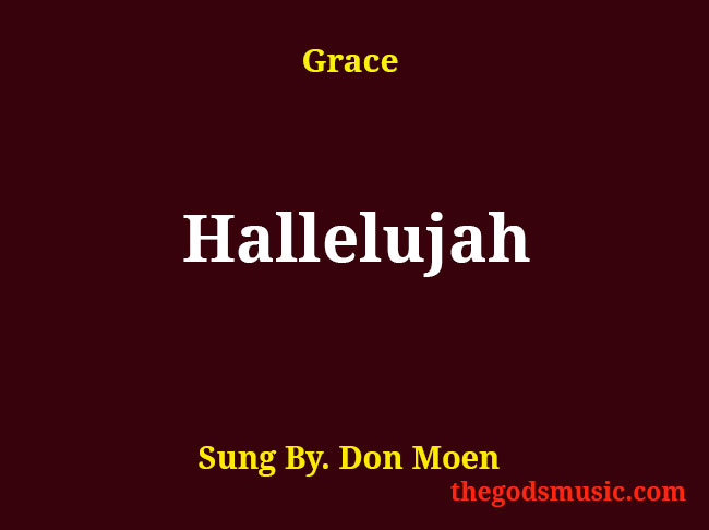 Hallelujah Christian Song Lyrics