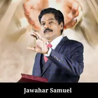 Jawahar Samuel