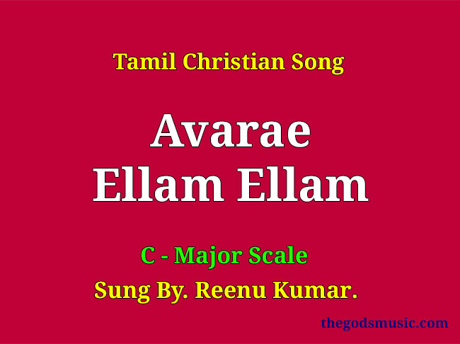 Avarae Ellam Ellam Keyboard Chords
