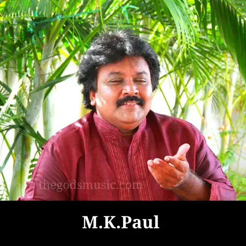 MKPaul