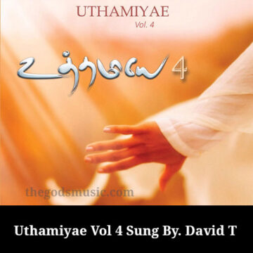 Uthamiyae Vol 4