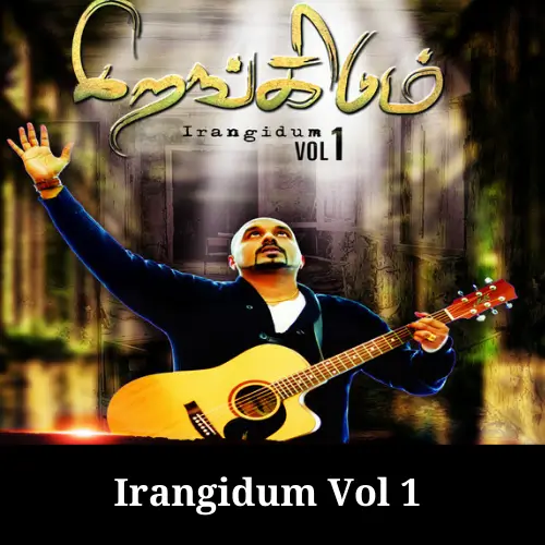 Irangidum Vol 1